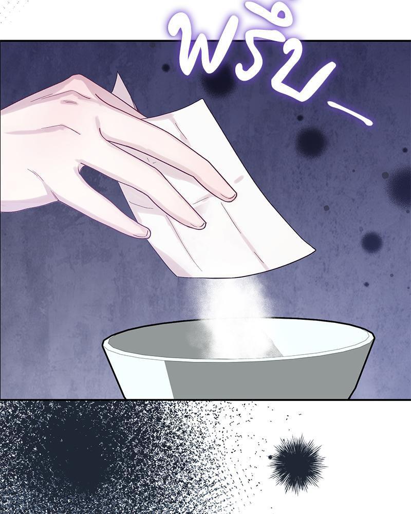 Doujin-Lc- อ่าน โดจิน มังฮวา เกาหลี ญี่ปุ่น จีน แปลไทย ดวงร้าย-ชะตารัก ตอนที่ 1 2 3 4 5 6 7 8 9 10 11 12 13 14 ฟรี ไม่มีโฆษณา อ่าน โดจิน Manhwa เกาหลี ญี่ปุ่น จีน เรามีครบ คัดมาให้เน้นๆ โดจิน 18+ รับประกันความฟินโดย  Doujin Lc