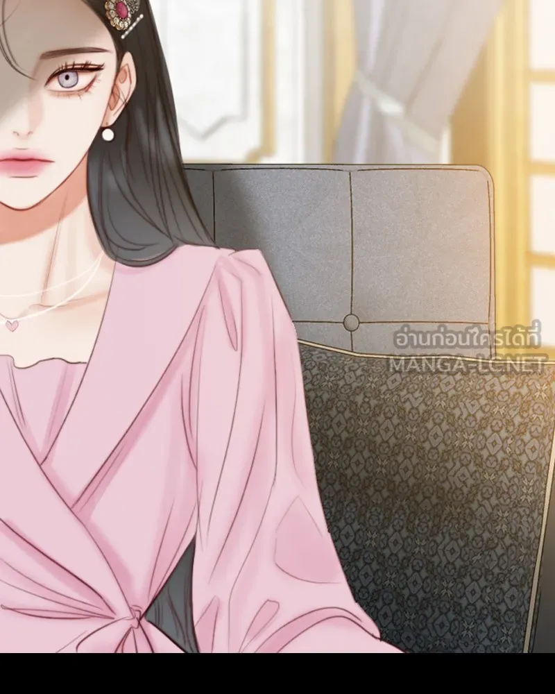 เซเรน่า ตอนที่ 20 รูปที่ 99