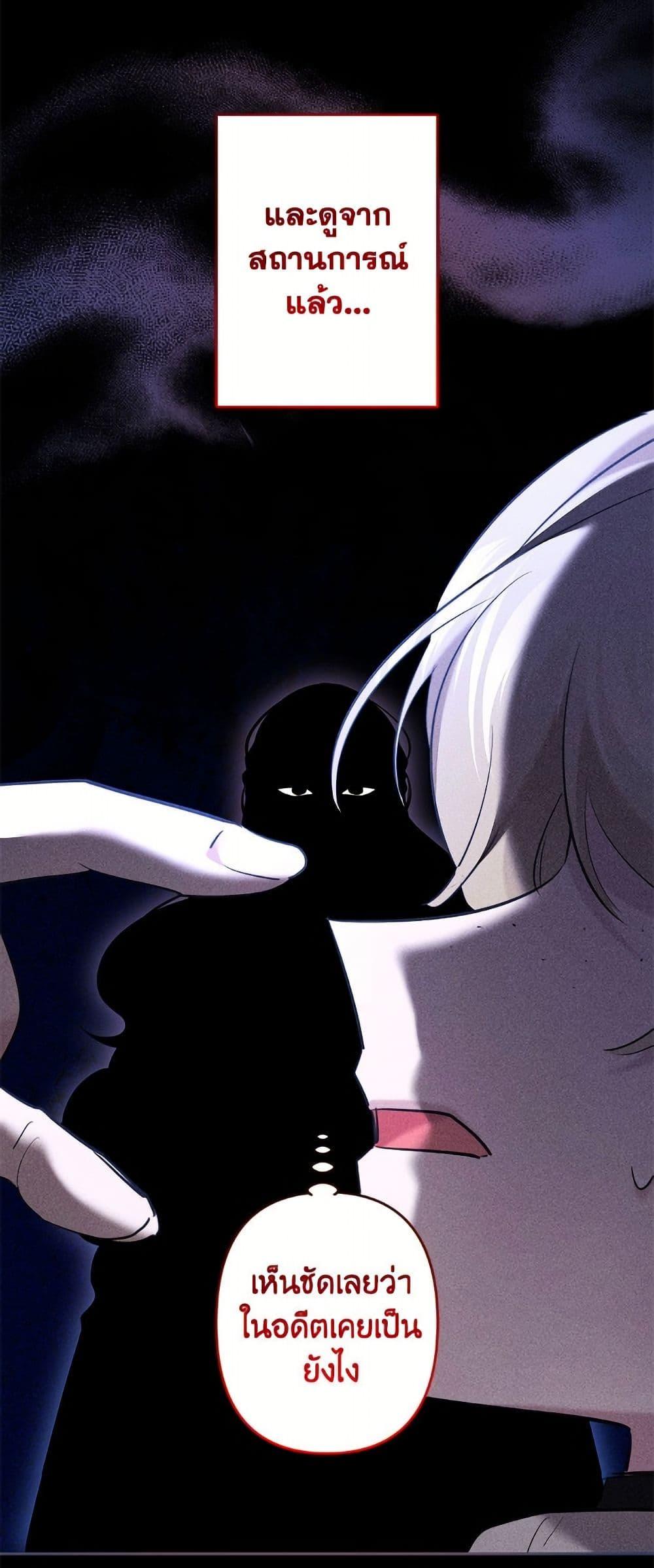 Manga-lc-com อ่านมังงะ อ่านการ์ตูน ออนไลน์ ฟรี I Need to Raise My Sister Right ตอนที่ 1 2 3 4 5 6 7 8 9 10 11 12 13 14 ฟรี ไม่มีโฆษณา Manga-lc - อ่าน มังงะ อ่าน การ์ตูน ออนไลน์ อ่านมังงะ ฟรี