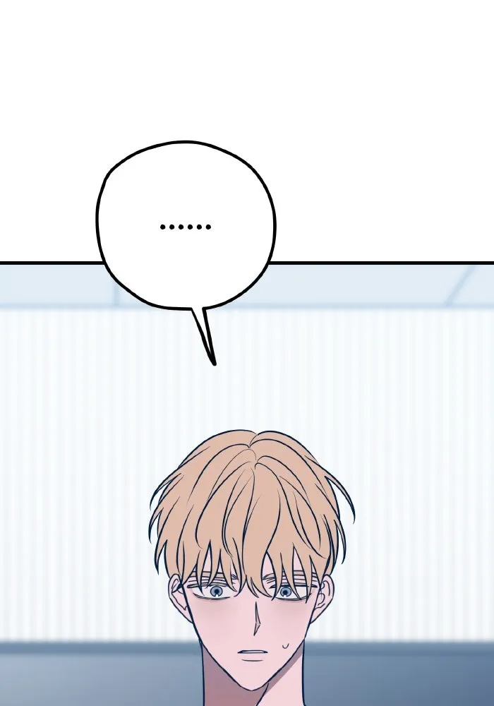 รักนี้ไม่มีรีไซเคิล ตอนที่ 61 รูปที่ 86