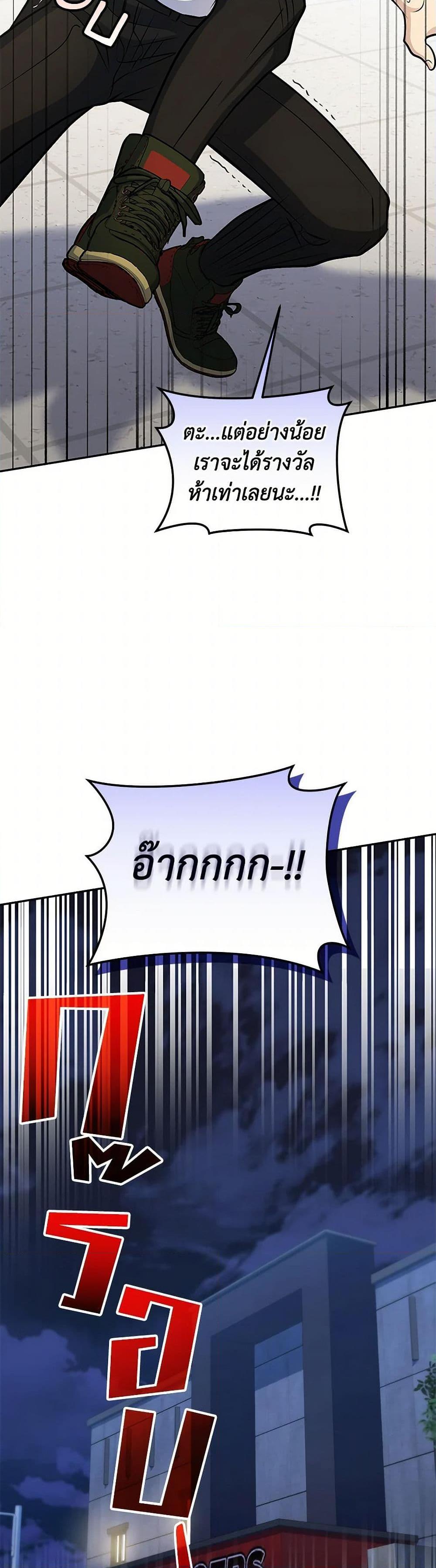 Manga-lc-com อ่านมังงะ อ่านการ์ตูน ออนไลน์ ฟรี Bizarre Restaurant ตอนที่ 1 2 3 4 5 6 7 8 9 10 11 12 13 14 ฟรี ไม่มีโฆษณา Manga-lc - อ่าน มังงะ อ่าน การ์ตูน ออนไลน์ อ่านมังงะ ฟรี