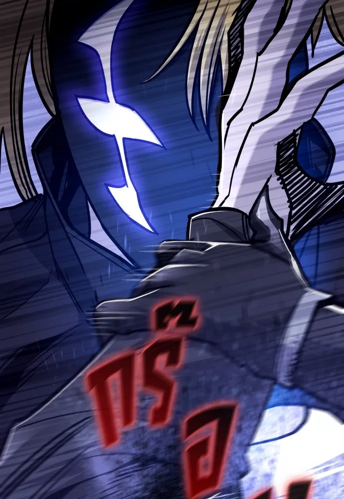 มือพิพากษา ตอนที่ 29 รูปที่ 65