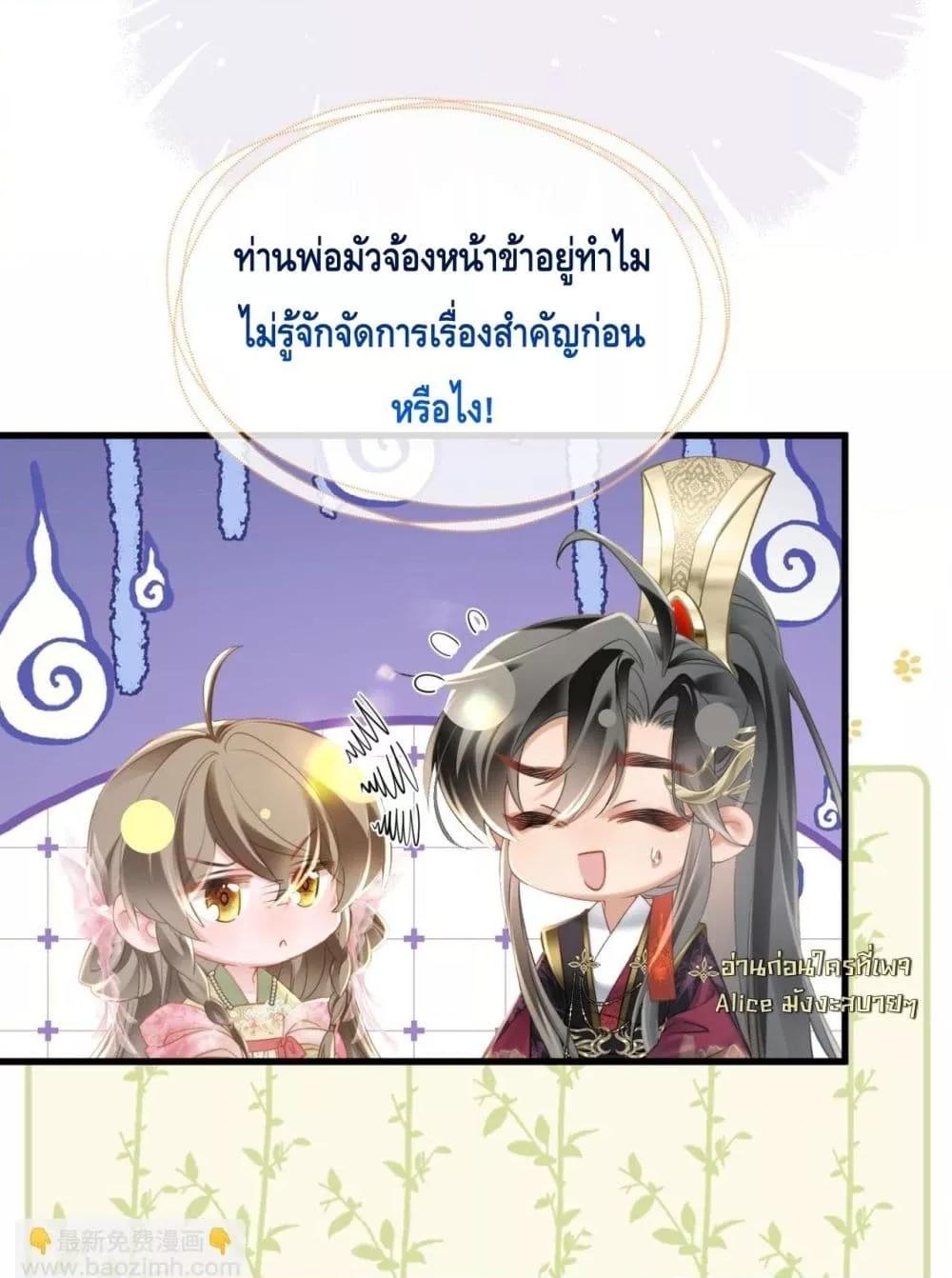 Manga-lc-com อ่านมังงะ อ่านการ์ตูน ออนไลน์ ฟรี เสียงหัวใจของเธ ตอนที่ 1 2 3 4 5 6 7 8 9 10 11 12 13 14 ฟรี ไม่มีโฆษณา Manga-lc - อ่าน มังงะ อ่าน การ์ตูน ออนไลน์ อ่านมังงะ ฟรี