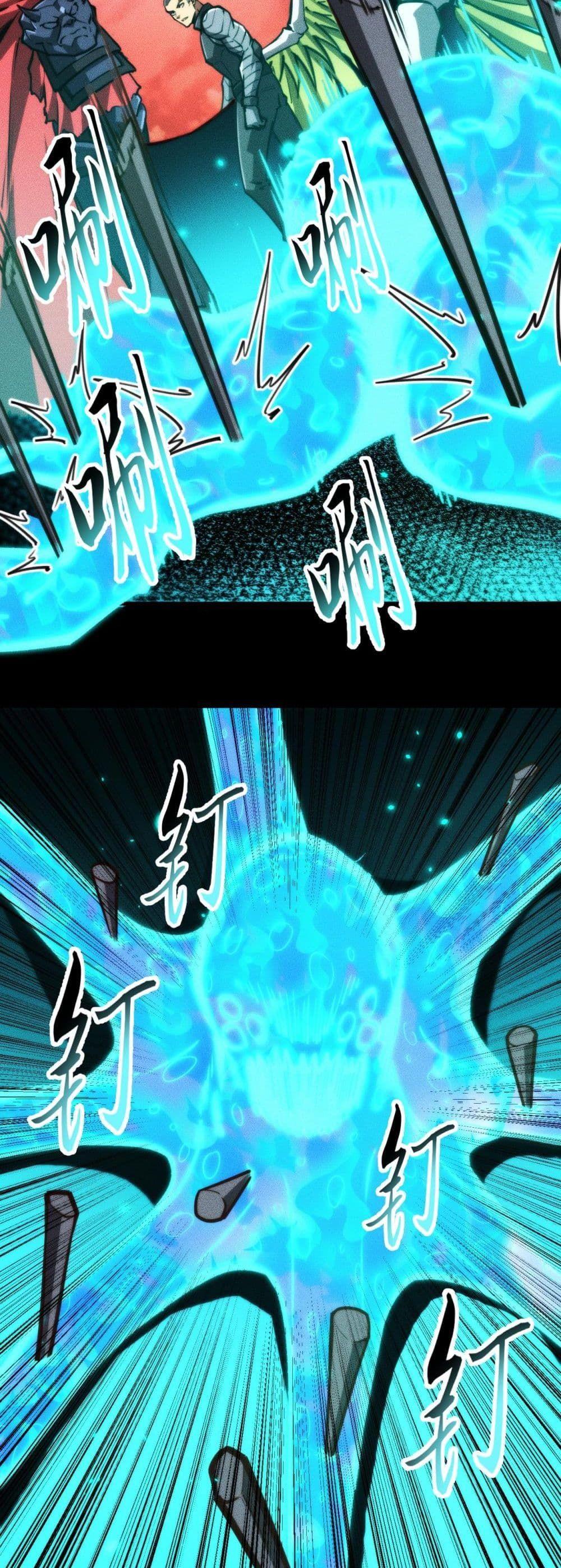 Manga-lc-com อ่านมังงะ อ่านการ์ตูน ออนไลน์ ฟรี The End of the World The Emperor Banner Invites All Female ตอนที่ 1 2 3 4 5 6 7 8 9 10 11 12 13 14 ฟรี ไม่มีโฆษณา Manga-lc - อ่าน มังงะ อ่าน การ์ตูน ออนไลน์ อ่านมังงะ ฟรี
