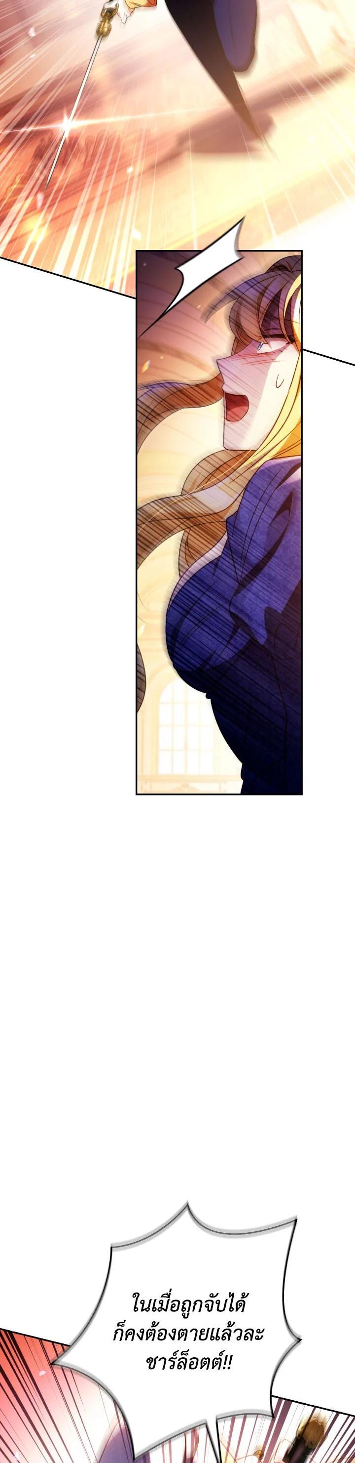 Manga-lc-com อ่านมังงะ อ่านการ์ตูน ออนไลน์ ฟรี Regressor Instruction Manual ตอนที่ 1 2 3 4 5 6 7 8 9 10 11 12 13 14 ฟรี ไม่มีโฆษณา Manga-lc - อ่าน มังงะ อ่าน การ์ตูน ออนไลน์ อ่านมังงะ ฟรี