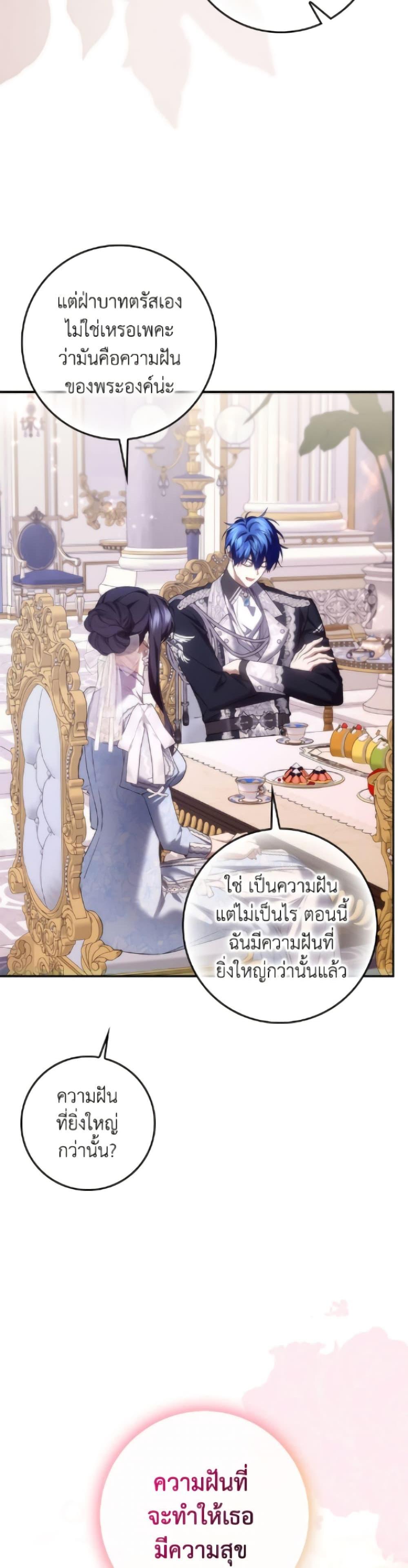 Manga-lc-com อ่านมังงะ อ่านการ์ตูน ออนไลน์ ฟรี I Won’t Pick Up The Trash I Threw Away Again ตอนที่ 1 2 3 4 5 6 7 8 9 10 11 12 13 14 ฟรี ไม่มีโฆษณา Manga-lc - อ่าน มังงะ อ่าน การ์ตูน ออนไลน์ อ่านมังงะ ฟรี