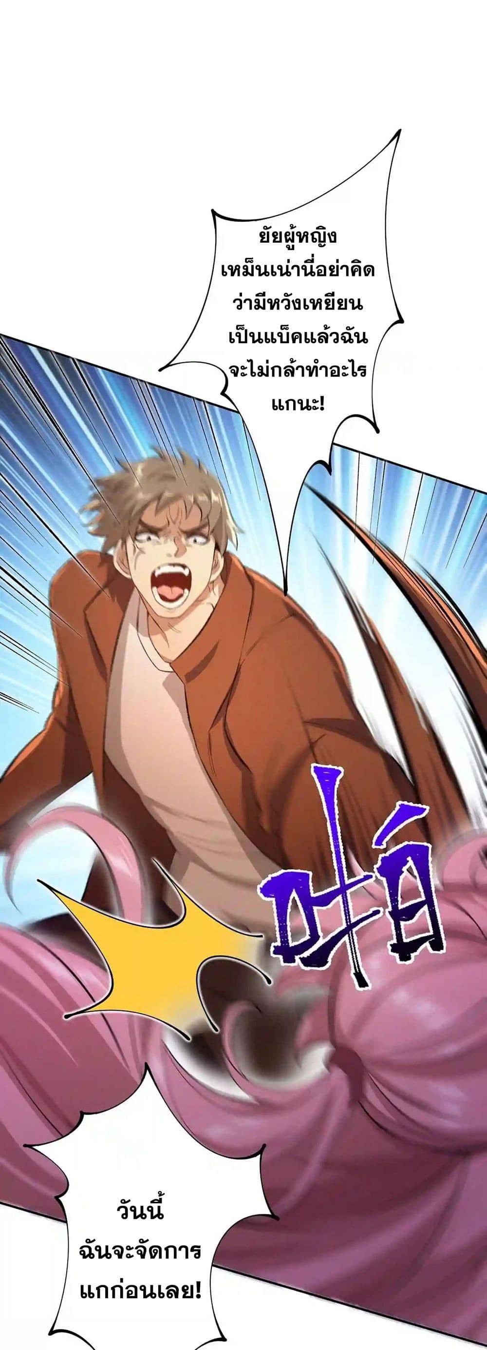 Manga-lc-com อ่านมังงะ อ่านการ์ตูน ออนไลน์ ฟรี An Hai Ji Yuan ตอนที่ 1 2 3 4 5 6 7 8 9 10 11 12 13 14 ฟรี ไม่มีโฆษณา Manga-lc - อ่าน มังงะ อ่าน การ์ตูน ออนไลน์ อ่านมังงะ ฟรี