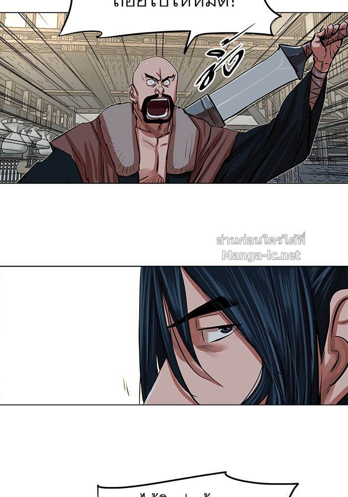 Doujin-Lc- อ่าน โดจิน มังฮวา เกาหลี ญี่ปุ่น จีน แปลไทย องครักษ์แห่งอัครสกุลจาง ตอนที่ 1 2 3 4 5 6 7 8 9 10 11 12 13 14 ฟรี ไม่มีโฆษณา อ่าน โดจิน Manhwa เกาหลี ญี่ปุ่น จีน เรามีครบ คัดมาให้เน้นๆ โดจิน 18+ รับประกันความฟินโดย Doujin Lc