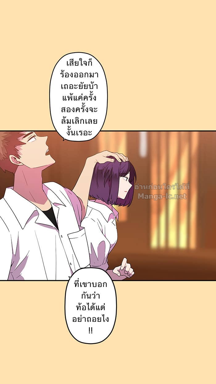 Doujin-Lc- อ่าน โดจิน มังฮวา เกาหลี ญี่ปุ่น จีน แปลไทย Take My Money รักนี้...มีเปย์ ตอนที่ 1 2 3 4 5 6 7 8 9 10 11 12 13 14 ฟรี ไม่มีโฆษณา อ่าน โดจิน Manhwa เกาหลี ญี่ปุ่น จีน เรามีครบ คัดมาให้เน้นๆ โดจิน 18+ รับประกันความฟินโดย Doujin Lc