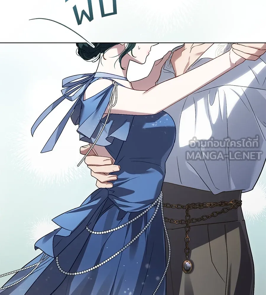 เล่ห์รักชนชั้นสูง ตอนที่ 26 รูปที่ 75