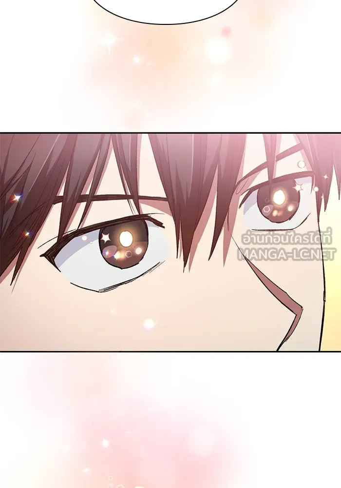 My S-Class Hunters ตอนที่ 109 กับดักของสมาคม รูปที่ 105