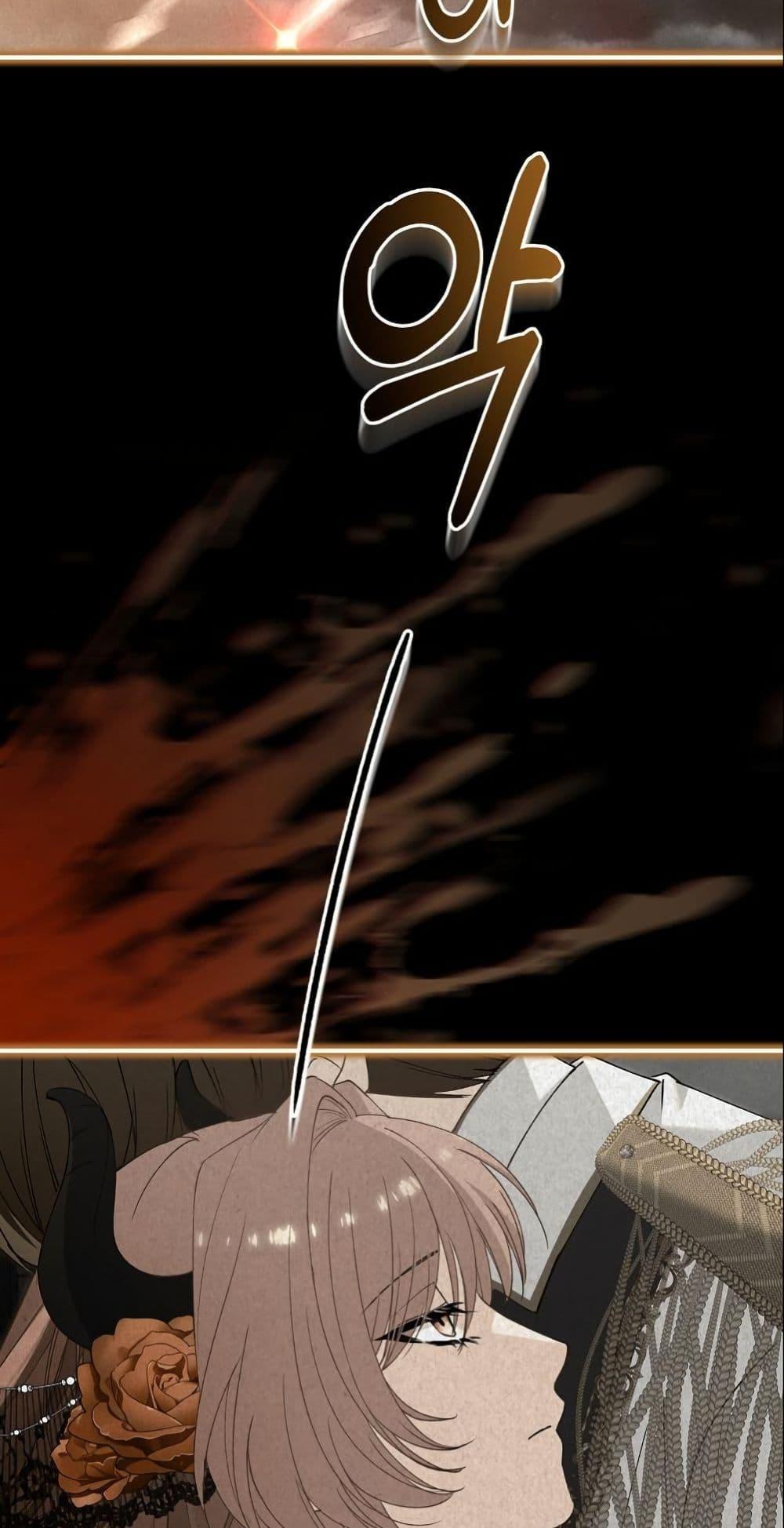 Manga-lc-com อ่านมังงะ อ่านการ์ตูน ออนไลน์ ฟรี Princess of the Demon King ตอนที่ 1 2 3 4 5 6 7 8 9 10 11 12 13 14 ฟรี ไม่มีโฆษณา Manga-lc - อ่าน มังงะ อ่าน การ์ตูน ออนไลน์ อ่านมังงะ ฟรี