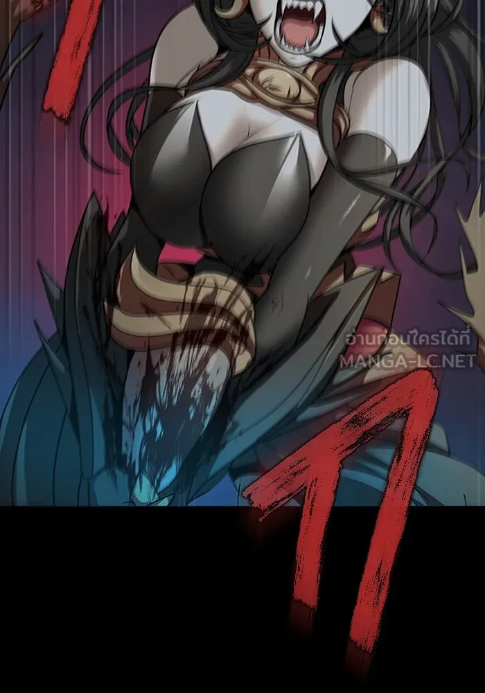 เพลเยอร์นักกินเหล็ก ตอนที่ 47 รูปที่ 6