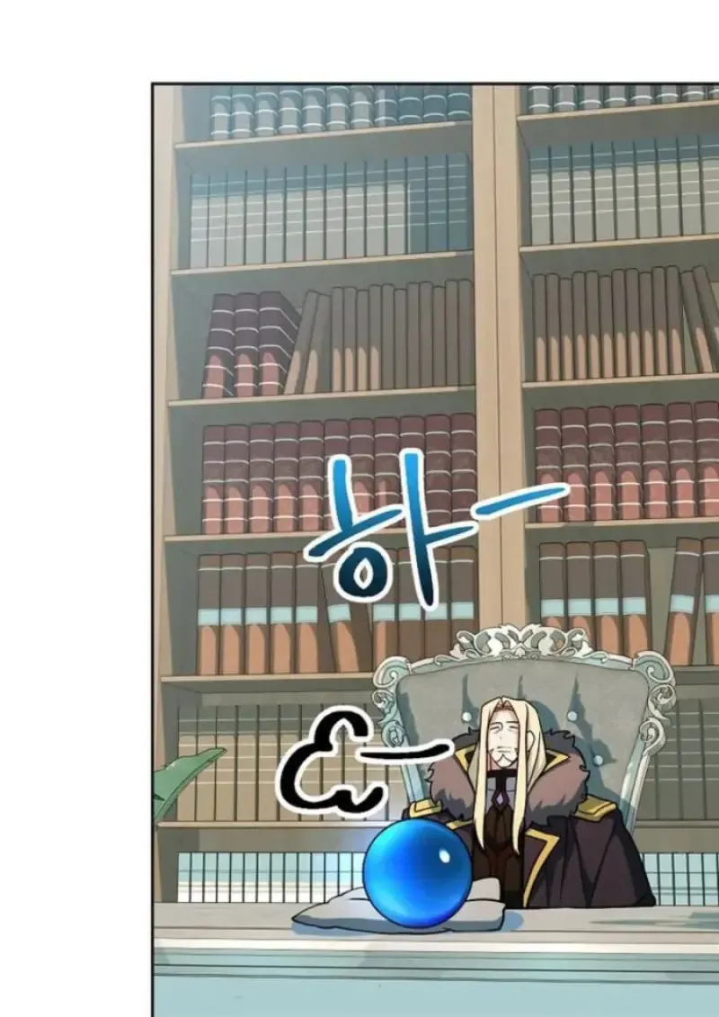 Archmage Transcending Through Regression ตอนที่ ตอนที่ 155 รูปที่ 34