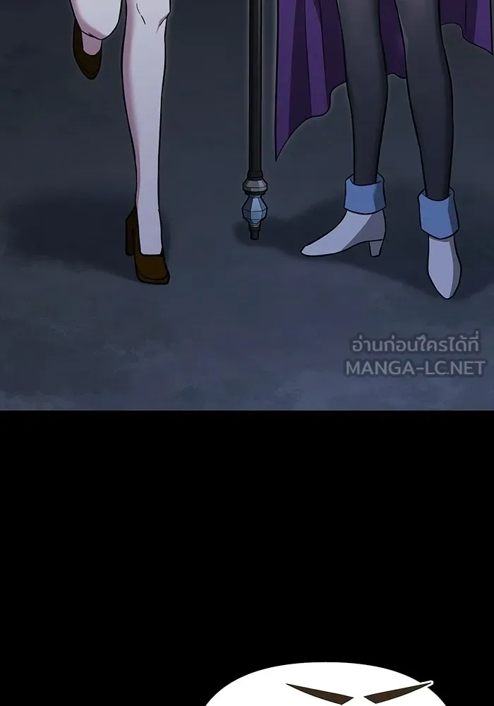 เอาชีวิตรอดในเกมฉบับคนเถื่อน ตอนที่ 60 วันที่ยอดเยี่ยม รูปที่ 42