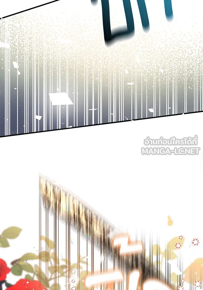 นางร้ายที่ไหนจะมีคุณธรรม ตอนที่ 14 รูปที่ 132