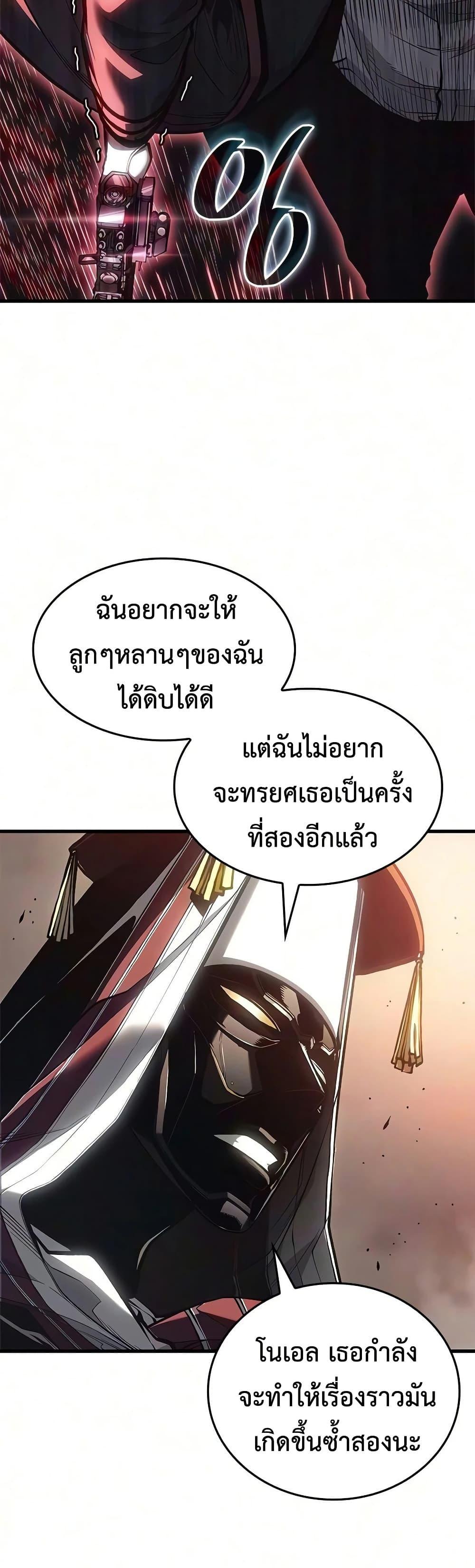 Doujin-Lc- อ่าน โดจิน มังฮวา เกาหลี ญี่ปุ่น จีน แปลไทย Bad Bone Blood ตอนที่ 1 2 3 4 5 6 7 8 9 10 11 12 13 14 ฟรี ไม่มีโฆษณา อ่าน โดจิน Manhwa เกาหลี ญี่ปุ่น จีน เรามีครบ คัดมาให้เน้นๆ โดจิน 18+ รับประกันความฟินโดย  Doujin Lc