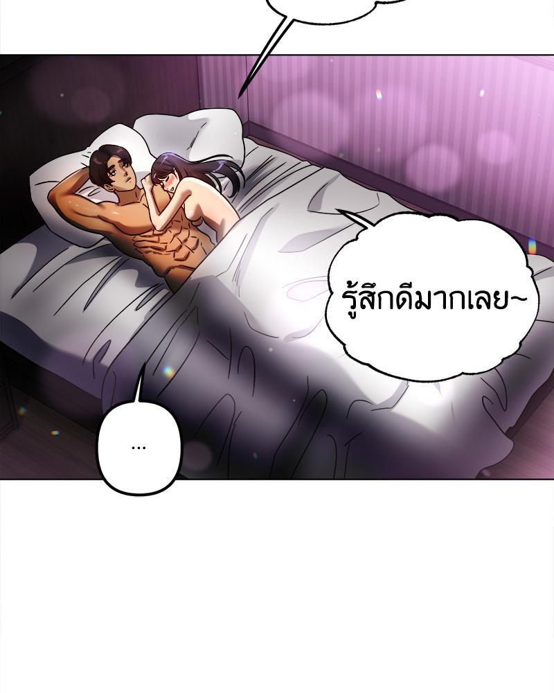 Doujin-Lc- อ่าน โดจิน มังฮวา เกาหลี ญี่ปุ่น จีน แปลไทย Do You Like to Exerc ตอนที่ 1 2 3 4 5 6 7 8 9 10 11 12 13 14 ฟรี ไม่มีโฆษณา อ่าน โดจิน Manhwa เกาหลี ญี่ปุ่น จีน เรามีครบ คัดมาให้เน้นๆ โดจิน 18+ รับประกันความฟินโดย  Doujin Lc