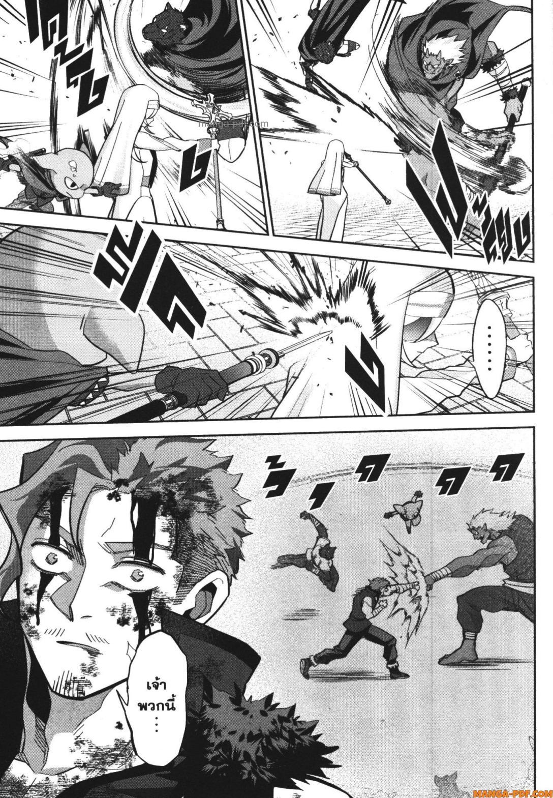 Manga-lc-com อ่านมังงะ อ่านการ์ตูน ออนไลน์ ฟรี Shokei Sareta Kenja wa Lich ni Tensei Shite Shinryaku Sensou wo Hajimeru ตอนที่ 1 2 3 4 5 6 7 8 9 10 11 12 13 14 ฟรี ไม่มีโฆษณา Manga-lc - อ่าน มังงะ อ่าน การ์ตูน ออนไลน์ อ่านมังงะ ฟรี