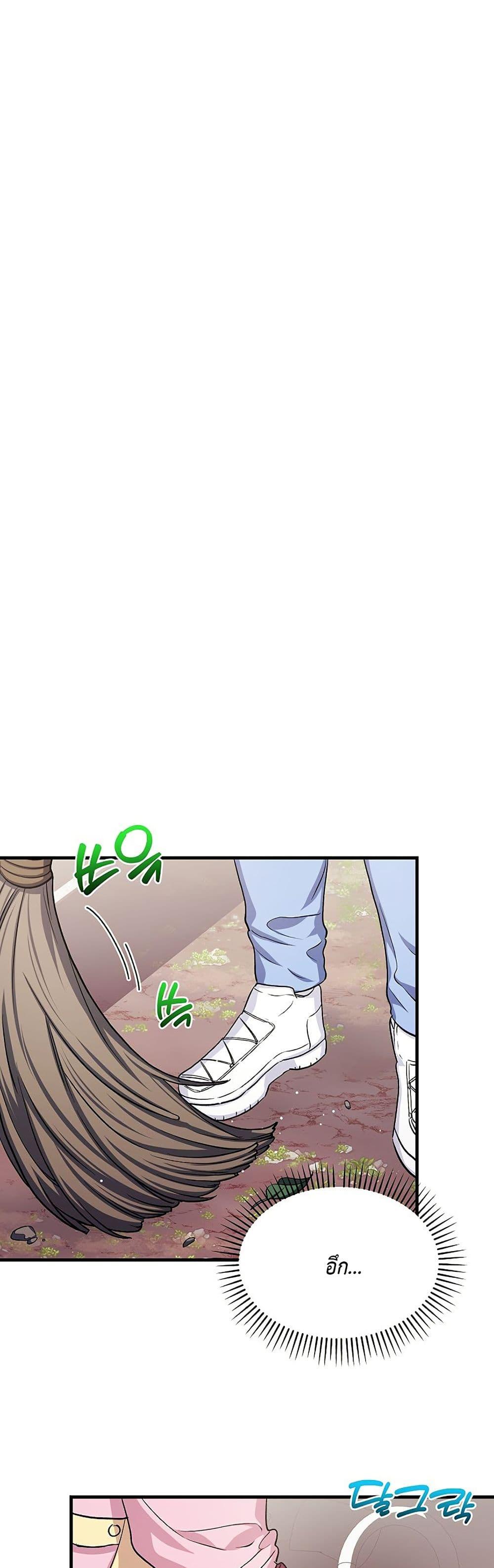 Manga-lc-com อ่านมังงะ อ่านการ์ตูน ออนไลน์ ฟรี The SSS-Class Cafe in Front of the Dungeon ตอนที่ 1 2 3 4 5 6 7 8 9 10 11 12 13 14 ฟรี ไม่มีโฆษณา Manga-lc - อ่าน มังงะ อ่าน การ์ตูน ออนไลน์ อ่านมังงะ ฟรี