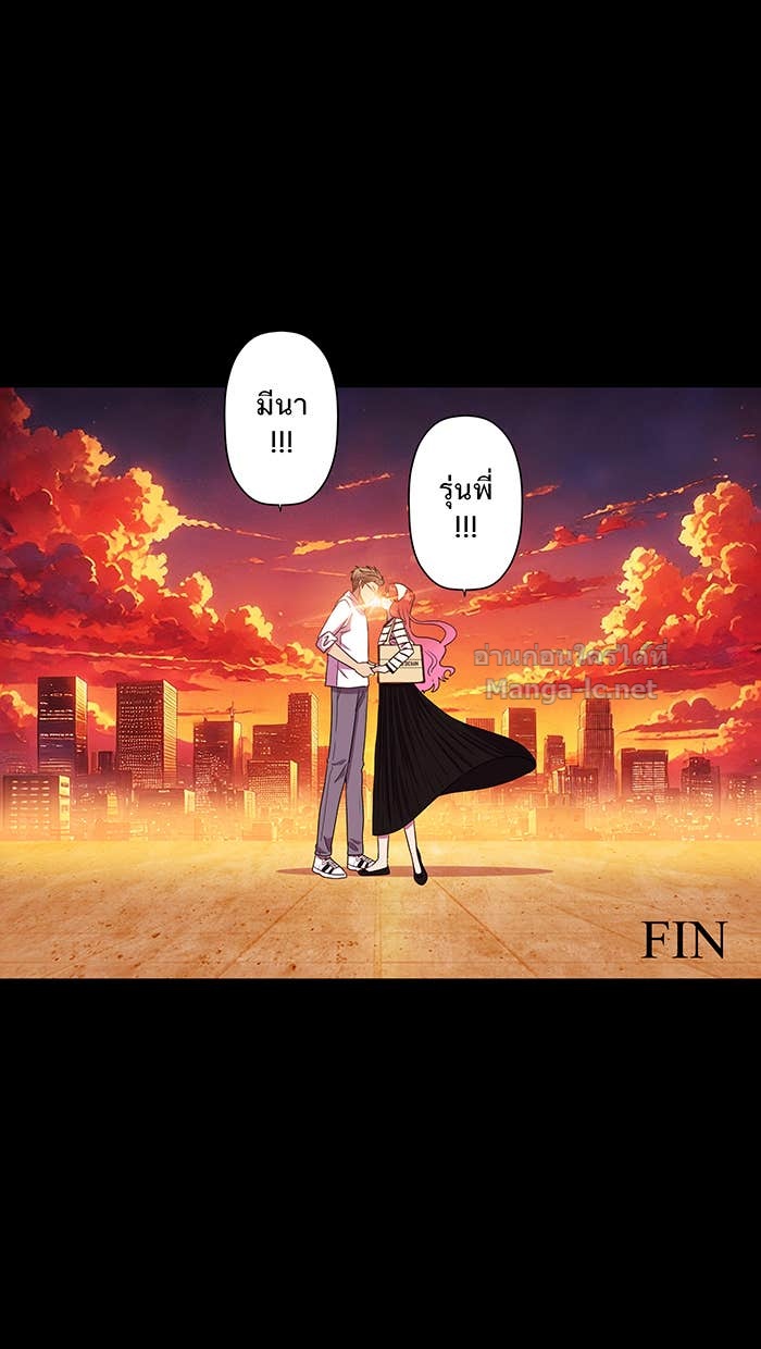 Doujin-Lc- อ่าน โดจิน มังฮวา เกาหลี ญี่ปุ่น จีน แปลไทย Take My Money รักนี้...มีเปย์ ตอนที่ 1 2 3 4 5 6 7 8 9 10 11 12 13 14 ฟรี ไม่มีโฆษณา อ่าน โดจิน Manhwa เกาหลี ญี่ปุ่น จีน เรามีครบ คัดมาให้เน้นๆ โดจิน 18+ รับประกันความฟินโดย Doujin Lc