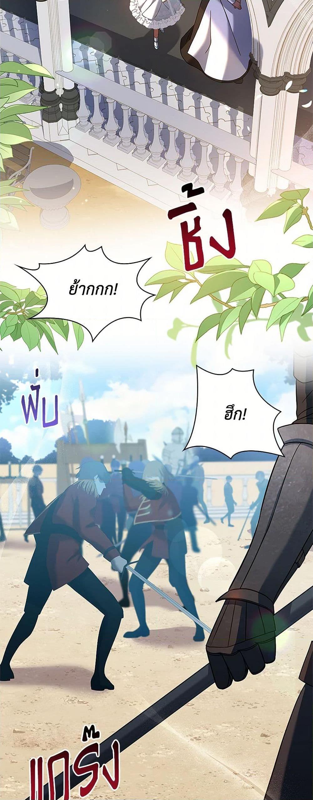 Manga-lc-com อ่านมังงะ อ่านการ์ตูน ออนไลน์ ฟรี Happy Sea World ตอนที่ 1 2 3 4 5 6 7 8 9 10 11 12 13 14 ฟรี ไม่มีโฆษณา Manga-lc - อ่าน มังงะ อ่าน การ์ตูน ออนไลน์ อ่านมังงะ ฟรี