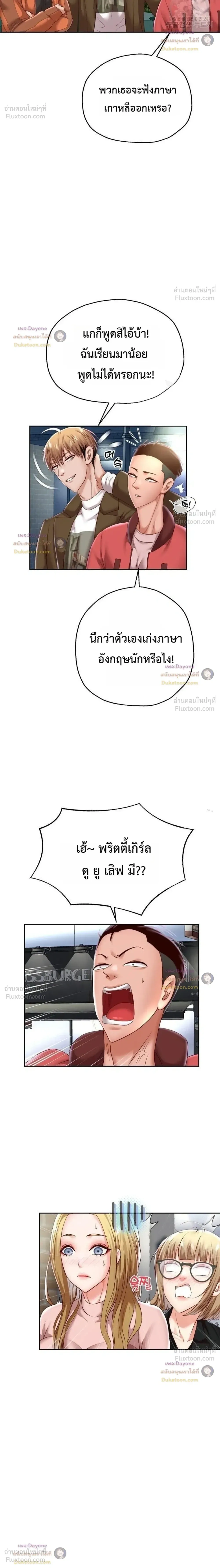 Doujin-Lc- อ่าน โดจิน มังฮวา เกาหลี ญี่ปุ่น จีน แปลไทย Reborn with a big dick! ขอเกิดใหม่ให้เจ้าโลกใหญ่ทีเถอะครับ! ตอนที่ 1 2 3 4 5 6 7 8 9 10 11 12 13 14 ฟรี ไม่มีโฆษณา อ่าน โดจิน Manhwa เกาหลี ญี่ปุ่น จีน เรามีครบ คัดมาให้เน้นๆ โดจิน 18+ รับประกันความฟินโดย  Doujin Lc
