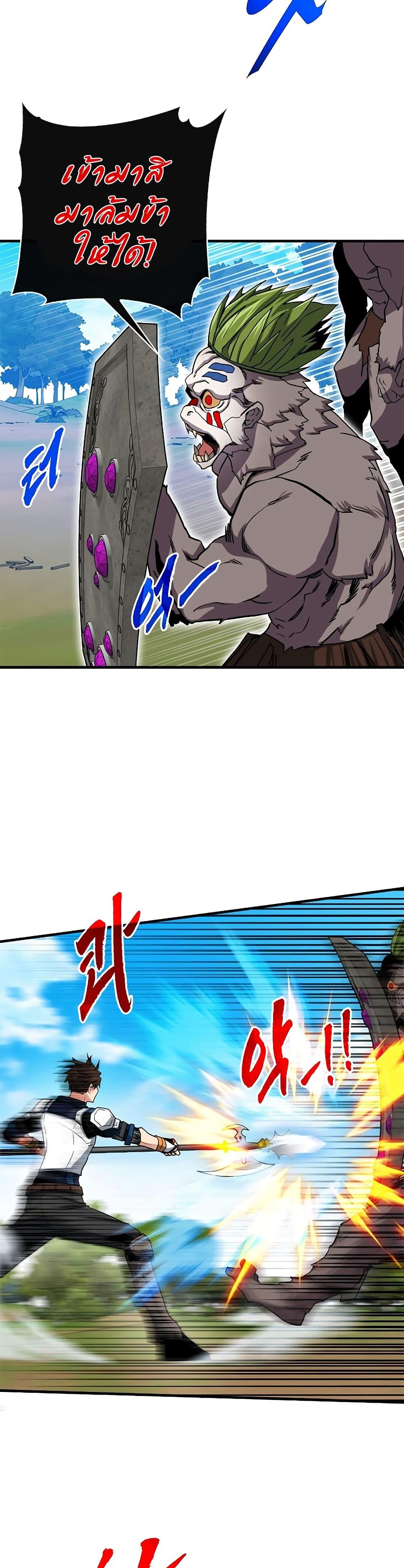 Manga-lc-com อ่านมังงะ อ่านการ์ตูน ออนไลน์ ฟรี SSS-Class Gacha Hunter ตอนที่ 1 2 3 4 5 6 7 8 9 10 11 12 13 14 ฟรี ไม่มีโฆษณา Manga-lc - อ่าน มังงะ อ่าน การ์ตูน ออนไลน์ อ่านมังงะ ฟรี