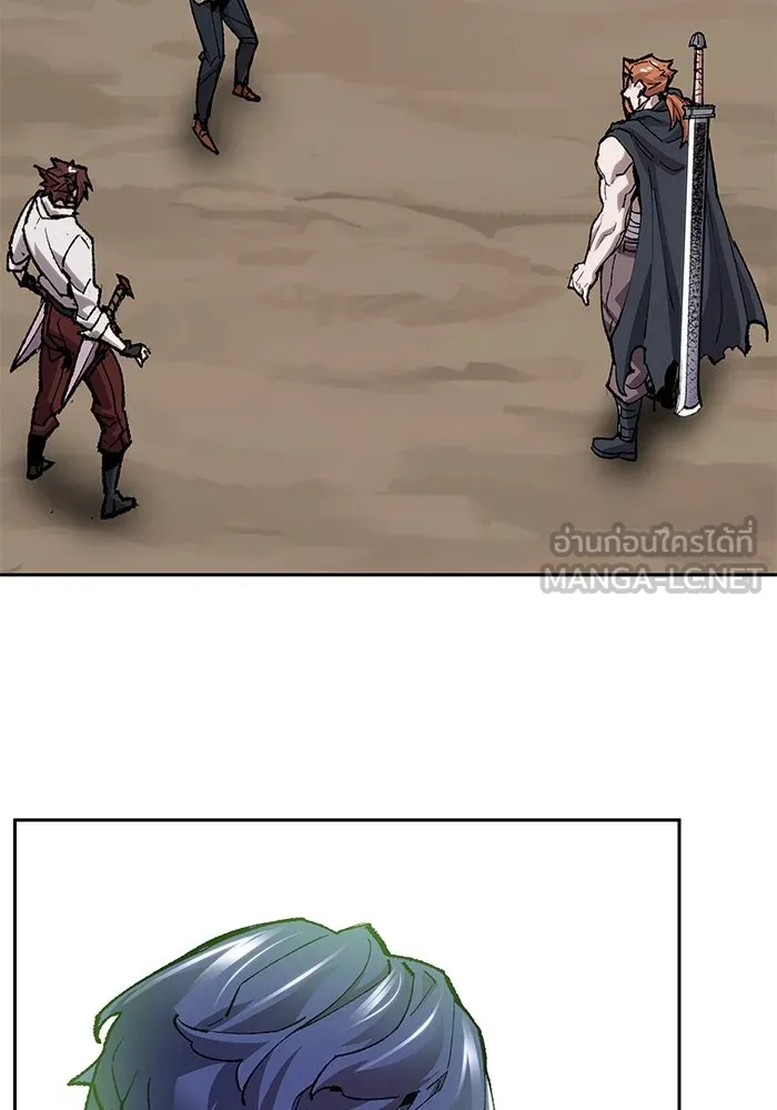 ยอดคนเลเวลทะลุ ตอนที่ 11 การเคลื่อนไหว (1) รูปที่ 102