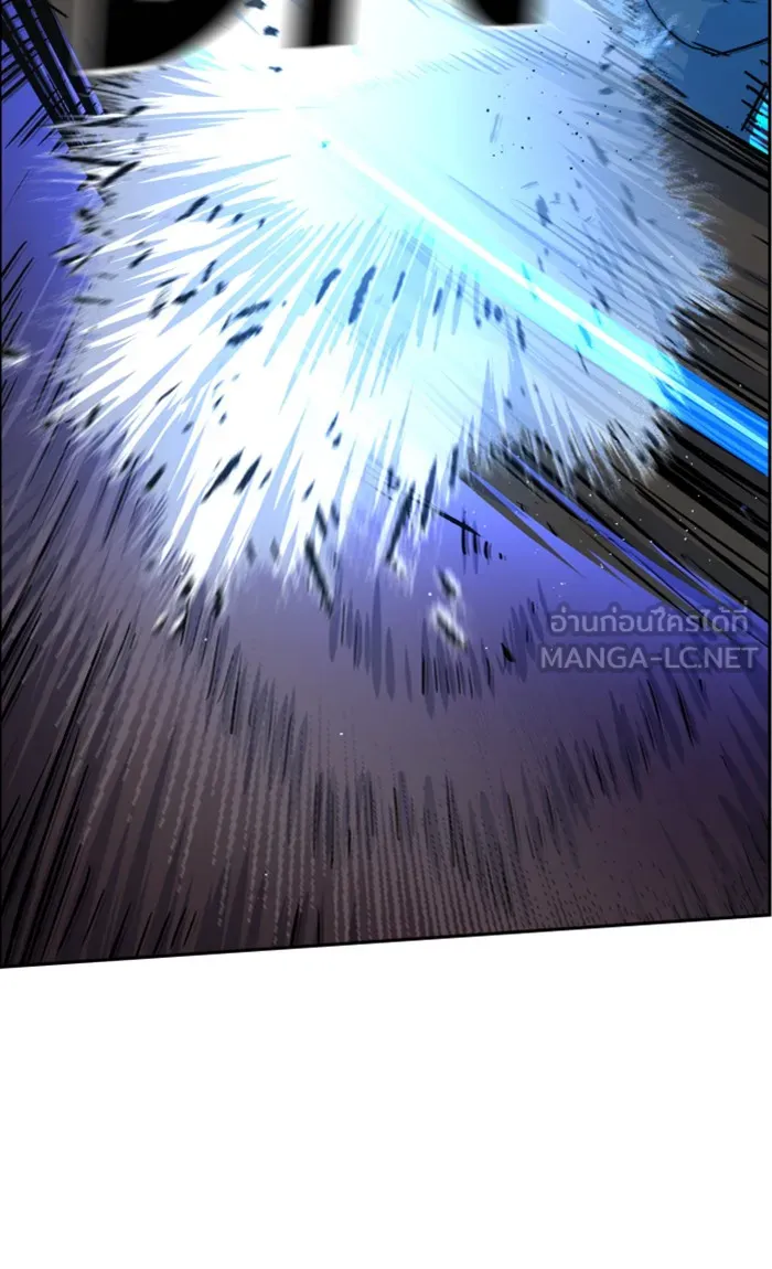 พี่ชายสายบอดี้การ์ด ตอนที่ 85 รูปที่ 57