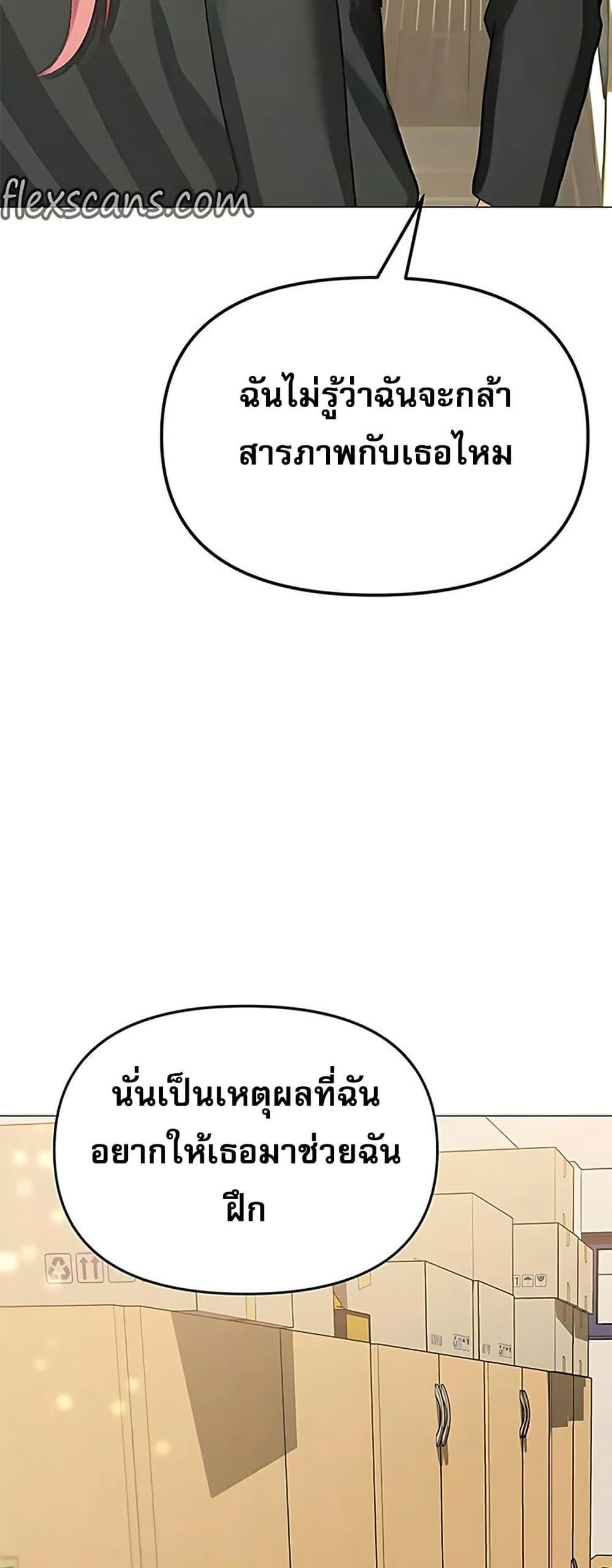 Doujin-Lc- อ่าน โดจิน มังฮวา เกาหลี ญี่ปุ่น จีน แปลไทย Troublesome Sister ตอนที่ 1 2 3 4 5 6 7 8 9 10 11 12 13 14 ฟรี ไม่มีโฆษณา อ่าน โดจิน Manhwa เกาหลี ญี่ปุ่น จีน เรามีครบ คัดมาให้เน้นๆ โดจิน 18+ รับประกันความฟินโดย  Doujin Lc