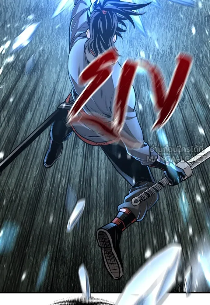 เส้นทางสู่เทพมาร ตอนที่ 36 รูปที่ 39