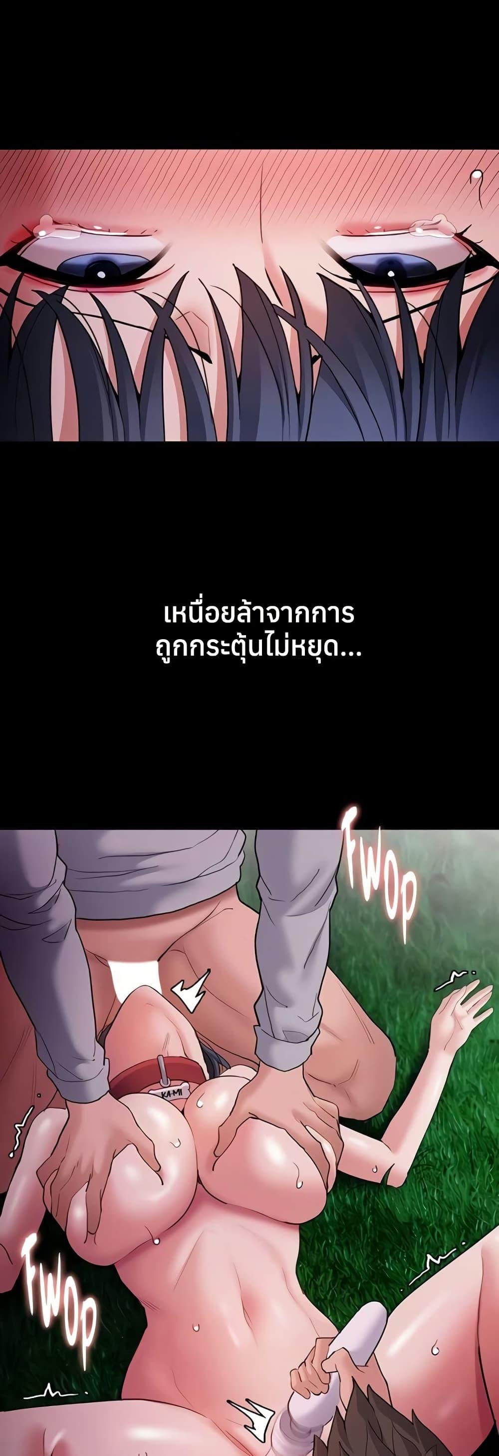 Doujin-Lc- อ่าน โดจิน มังฮวา เกาหลี ญี่ปุ่น จีน แปลไทย Pervert Diary ตอนที่ 1 2 3 4 5 6 7 8 9 10 11 12 13 14 ฟรี ไม่มีโฆษณา อ่าน โดจิน Manhwa เกาหลี ญี่ปุ่น จีน เรามีครบ คัดมาให้เน้นๆ โดจิน 18+ รับประกันความฟินโดย  Doujin Lc