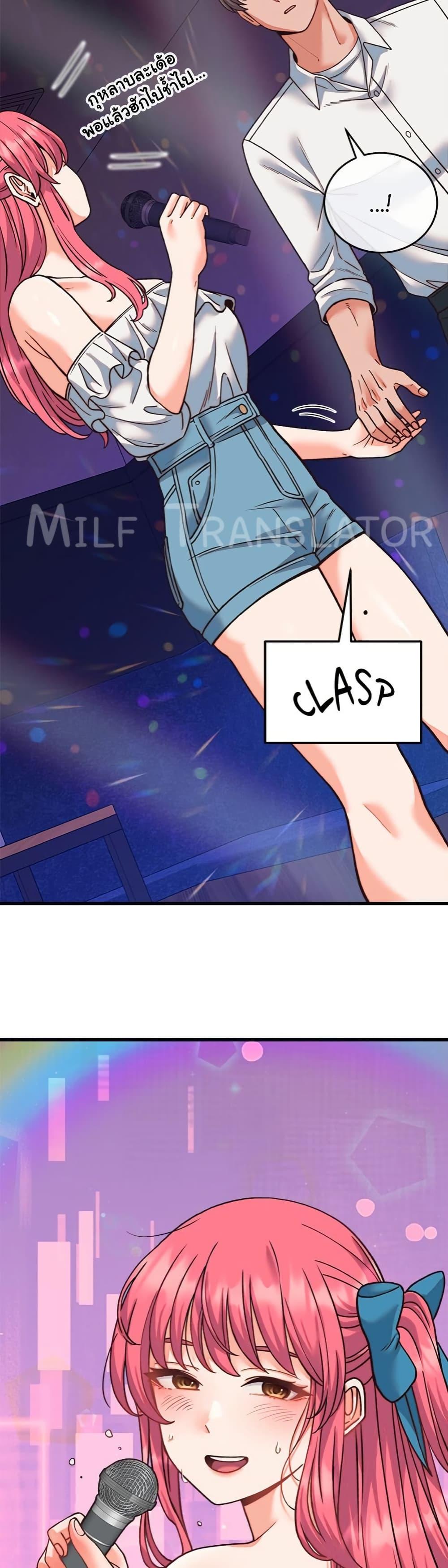 Doujin-Lc- อ่าน โดจิน มังฮวา เกาหลี ญี่ปุ่น จีน แปลไทย From Pauper to Prince ตอนที่ 1 2 3 4 5 6 7 8 9 10 11 12 13 14 ฟรี ไม่มีโฆษณา อ่าน โดจิน Manhwa เกาหลี ญี่ปุ่น จีน เรามีครบ คัดมาให้เน้นๆ โดจิน 18+ รับประกันความฟินโดย  Doujin Lc