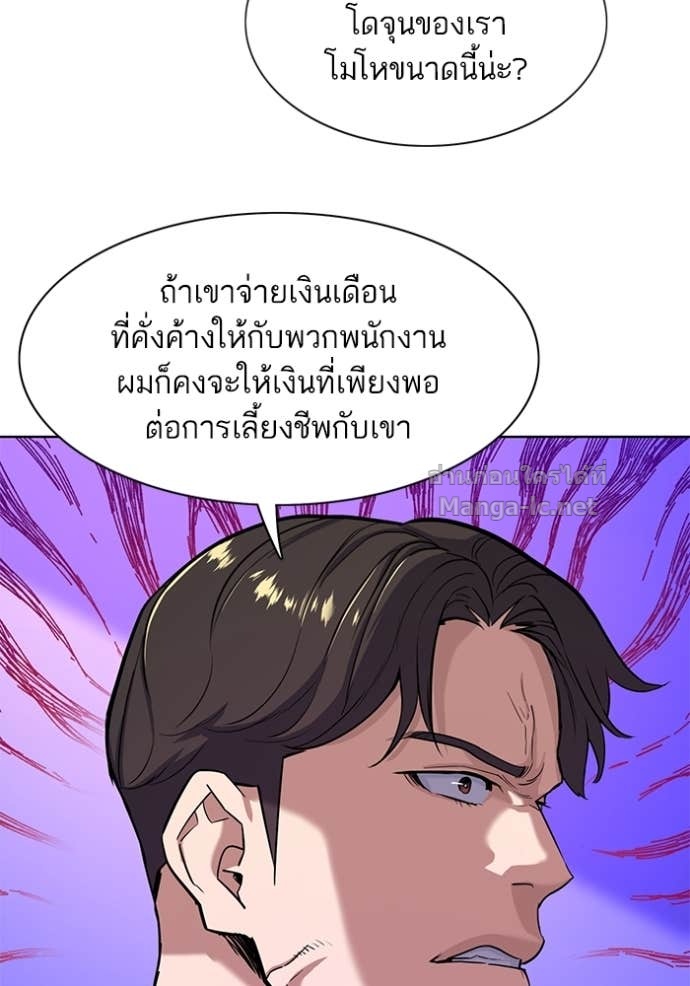 Doujin-Lc- อ่าน โดจิน มังฮวา เกาหลี ญี่ปุ่น จีน แปลไทย Reborn Rich ตอนที่ 1 2 3 4 5 6 7 8 9 10 11 12 13 14 ฟรี ไม่มีโฆษณา อ่าน โดจิน Manhwa เกาหลี ญี่ปุ่น จีน เรามีครบ คัดมาให้เน้นๆ โดจิน 18+ รับประกันความฟินโดย Doujin Lc