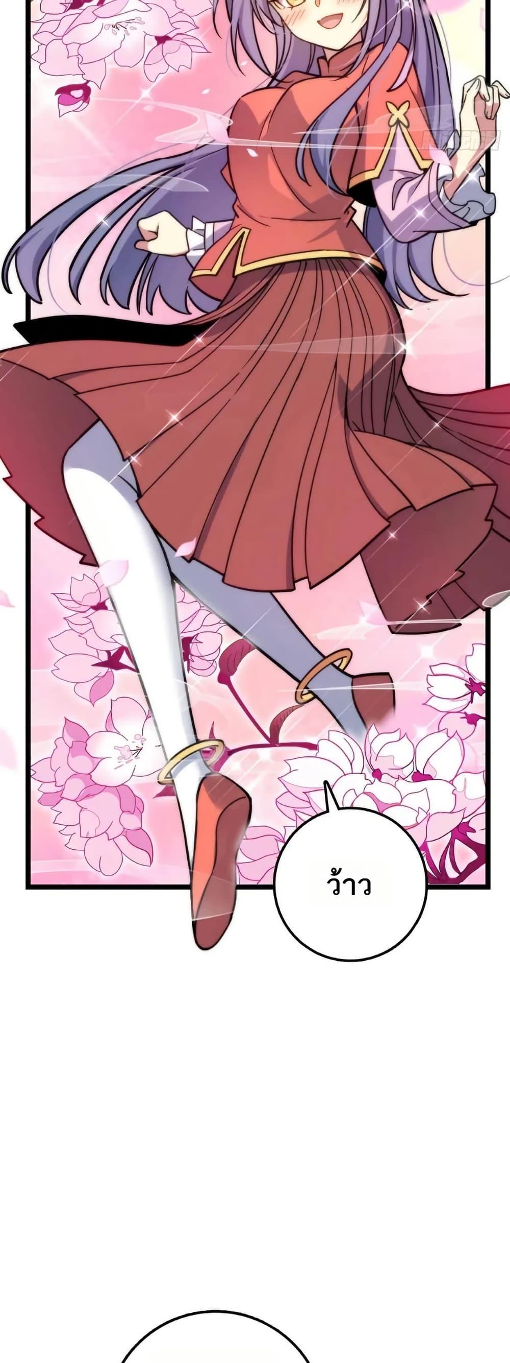 Manga-lc-com อ่านมังงะ อ่านการ์ตูน ออนไลน์ ฟรี My Master Only Breaks Through Every Time the Limit Is Reached ตอนที่ 1 2 3 4 5 6 7 8 9 10 11 12 13 14 ฟรี ไม่มีโฆษณา Manga-lc - อ่าน มังงะ อ่าน การ์ตูน ออนไลน์ อ่านมังงะ ฟรี