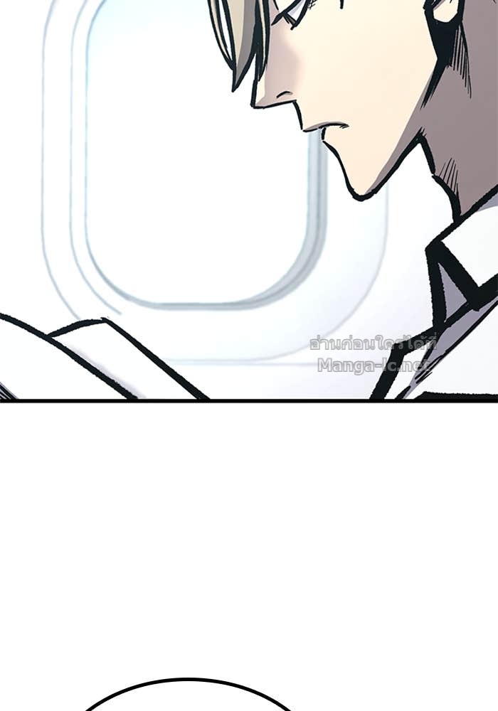 Doujin-Lc- อ่าน โดจิน มังฮวา เกาหลี ญี่ปุ่น จีน แปลไทย HECTOPASCAL ตอนที่ 1 2 3 4 5 6 7 8 9 10 11 12 13 14 ฟรี ไม่มีโฆษณา อ่าน โดจิน Manhwa เกาหลี ญี่ปุ่น จีน เรามีครบ คัดมาให้เน้นๆ โดจิน 18+ รับประกันความฟินโดย Doujin Lc