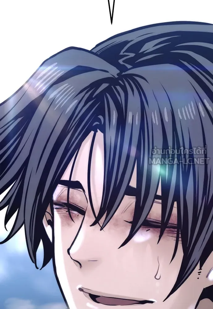 เส้นทางสู่เทพมาร ตอนที่ 100 รูปที่ 198