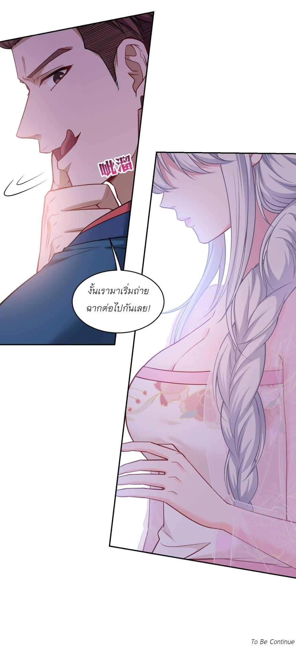 Manga-lc-com อ่านมังงะ อ่านการ์ตูน ออนไลน์ ฟรี Became a Billionaire After Dog Licking Improperly ตอนที่ 1 2 3 4 5 6 7 8 9 10 11 12 13 14 ฟรี ไม่มีโฆษณา Manga-lc - อ่าน มังงะ อ่าน การ์ตูน ออนไลน์ อ่านมังงะ ฟรี