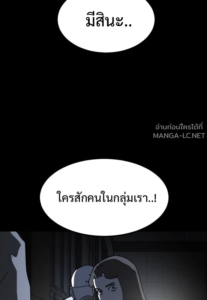 Manga-lc-com อ่านมังงะ อ่านการ์ตูน ออนไลน์ ฟรี วันดีคืนดี โซลก็ ตอนที่ 1 2 3 4 5 6 7 8 9 10 11 12 13 14 ฟรี ไม่มีโฆษณา Manga-lc - อ่าน มังงะ อ่าน การ์ตูน ออนไลน์ อ่านมังงะ ฟรี