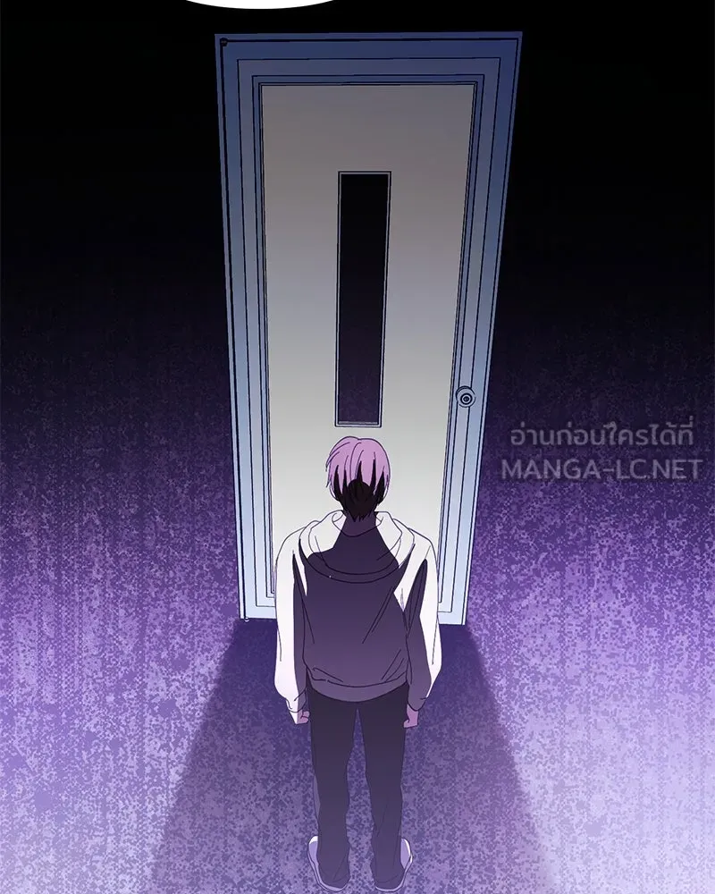 ย้อนเวลามาเป็นมักเน่ ตอนที่ 29 รูปที่ 93