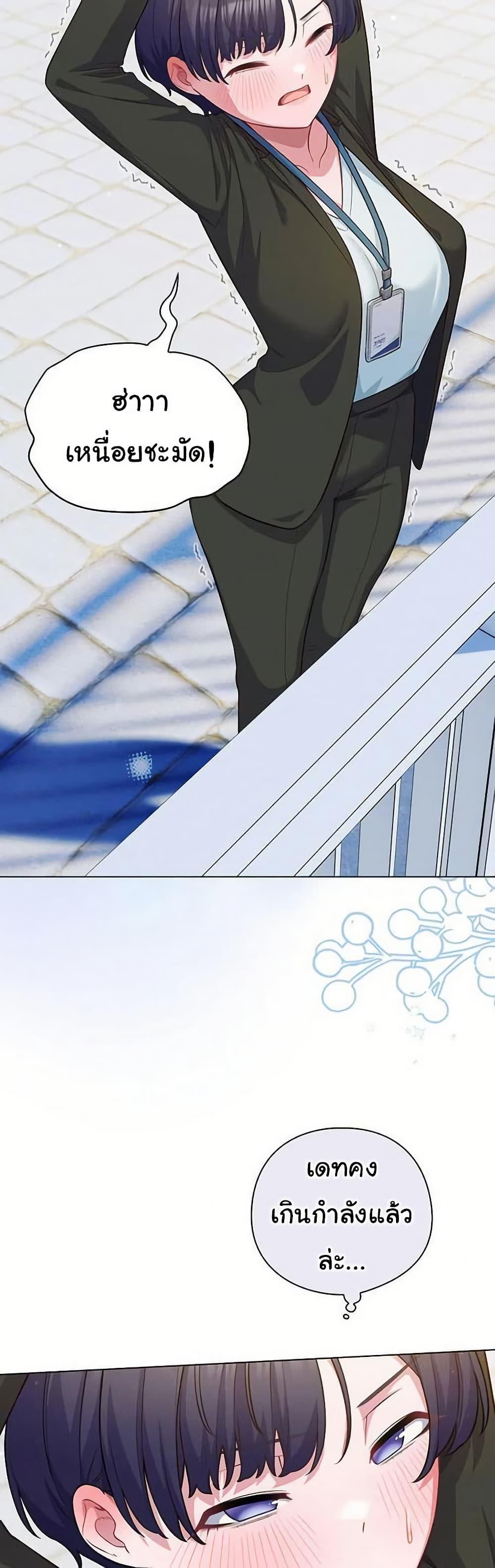 Doujin-Lc- อ่าน โดจิน มังฮวา เกาหลี ญี่ปุ่น จีน แปลไทย The General Is Here ตอนที่ 1 2 3 4 5 6 7 8 9 10 11 12 13 14 ฟรี ไม่มีโฆษณา อ่าน โดจิน Manhwa เกาหลี ญี่ปุ่น จีน เรามีครบ คัดมาให้เน้นๆ โดจิน 18+ รับประกันความฟินโดย  Doujin Lc