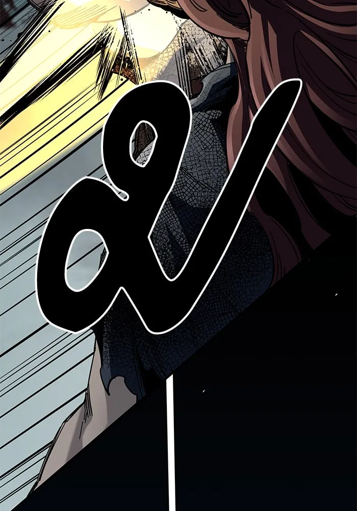 คุณปู่จอมยุทธกับหลานสาวสุดแกร่ง ตอนที่ 66 รูปที่ 110