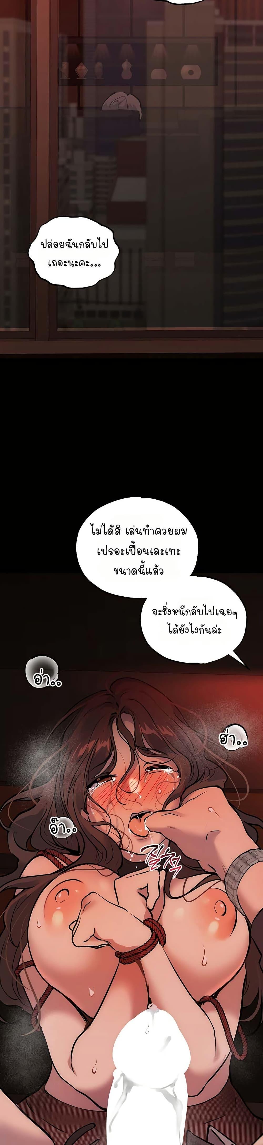 Doujin-Lc- อ่าน โดจิน มังฮวา เกาหลี ญี่ปุ่น จีน แปลไทย First Class ตอนที่ 1 2 3 4 5 6 7 8 9 10 11 12 13 14 ฟรี ไม่มีโฆษณา อ่าน โดจิน Manhwa เกาหลี ญี่ปุ่น จีน เรามีครบ คัดมาให้เน้นๆ โดจิน 18+ รับประกันความฟินโดย  Doujin Lc