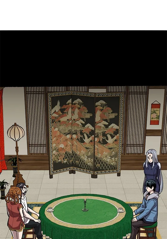 ยอดคนเลเวลทะลุ ตอนที่ 40 วิทยายุทธ์ (5) รูปที่ 214