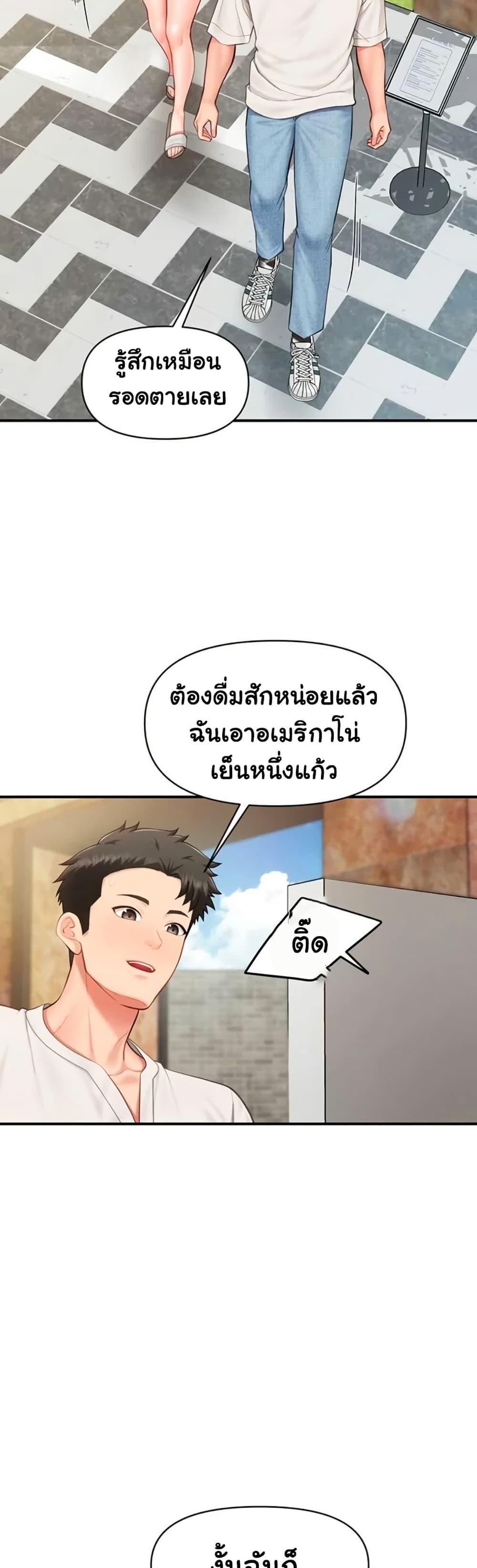 Doujin-Lc- อ่าน โดจิน มังฮวา เกาหลี ญี่ปุ่น จีน แปลไทย I am The Only Male ตอนที่ 1 2 3 4 5 6 7 8 9 10 11 12 13 14 ฟรี ไม่มีโฆษณา อ่าน โดจิน Manhwa เกาหลี ญี่ปุ่น จีน เรามีครบ คัดมาให้เน้นๆ โดจิน 18+ รับประกันความฟินโดย  Doujin Lc
