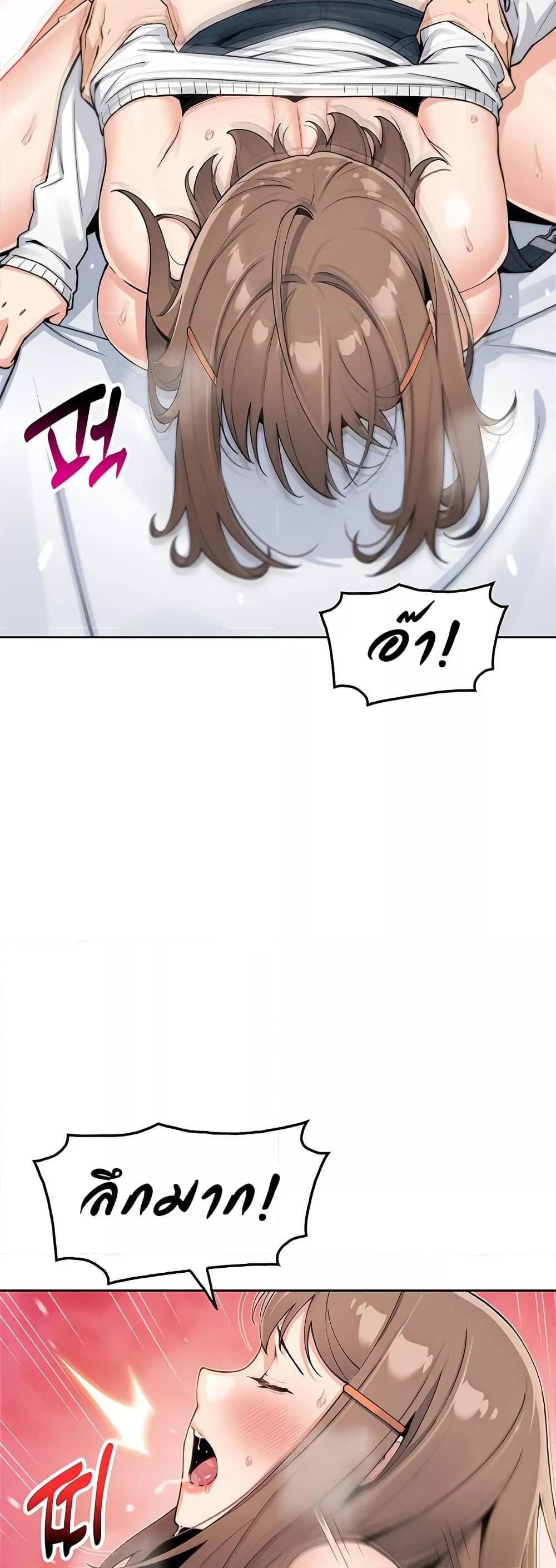 Doujin-Lc- อ่าน โดจิน มังฮวา เกาหลี ญี่ปุ่น จีน แปลไทย My Daughter ตอนที่ 1 2 3 4 5 6 7 8 9 10 11 12 13 14 ฟรี ไม่มีโฆษณา อ่าน โดจิน Manhwa เกาหลี ญี่ปุ่น จีน เรามีครบ คัดมาให้เน้นๆ โดจิน 18+ รับประกันความฟินโดย  Doujin Lc