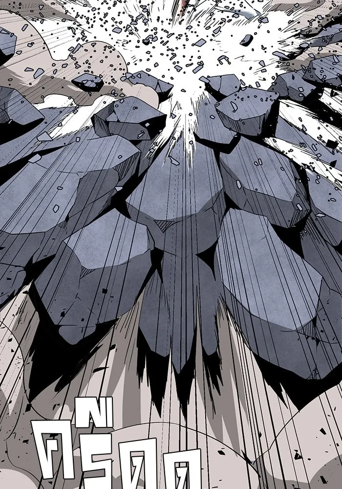 หนึ่งก้าวสู่เจ้ามาร ตอนที่ 65 ราชา (22) รูปที่ 71