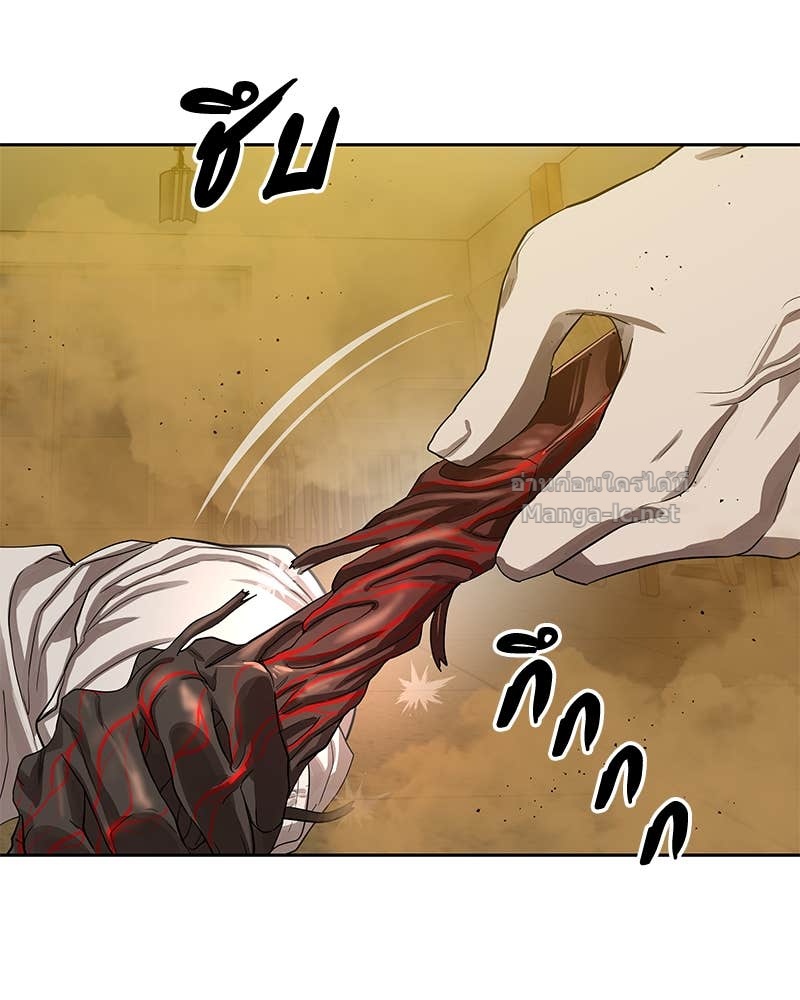 Doujin-Lc- อ่าน โดจิน มังฮวา เกาหลี ญี่ปุ่น จีน แปลไทย ข้าราชการพิเศษ ตอนที่ 1 2 3 4 5 6 7 8 9 10 11 12 13 14 ฟรี ไม่มีโฆษณา อ่าน โดจิน Manhwa เกาหลี ญี่ปุ่น จีน เรามีครบ คัดมาให้เน้นๆ โดจิน 18+ รับประกันความฟินโดย Doujin Lc