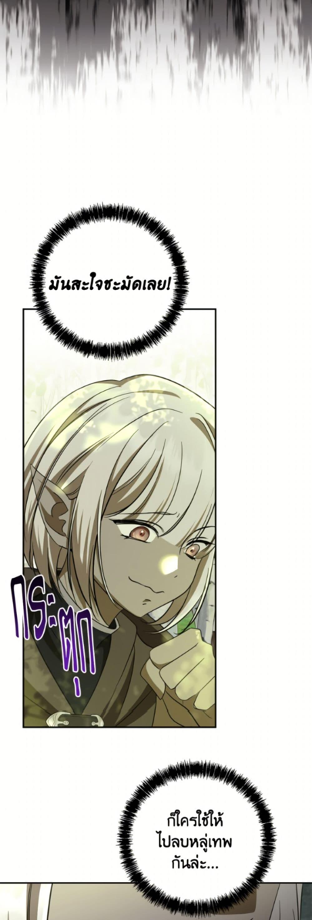 Manga-lc-com อ่านมังงะ อ่านการ์ตูน ออนไลน์ ฟรี I Don’t Want to Work! ตอนที่ 1 2 3 4 5 6 7 8 9 10 11 12 13 14 ฟรี ไม่มีโฆษณา Manga-lc - อ่าน มังงะ อ่าน การ์ตูน ออนไลน์ อ่านมังงะ ฟรี